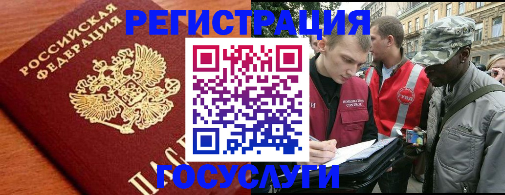 форма 3 в Родниках